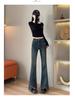 Women's High-Waisted Frayed Micro-Flare Jeans - Slimming Retro Style for Spring/Autumn 2025