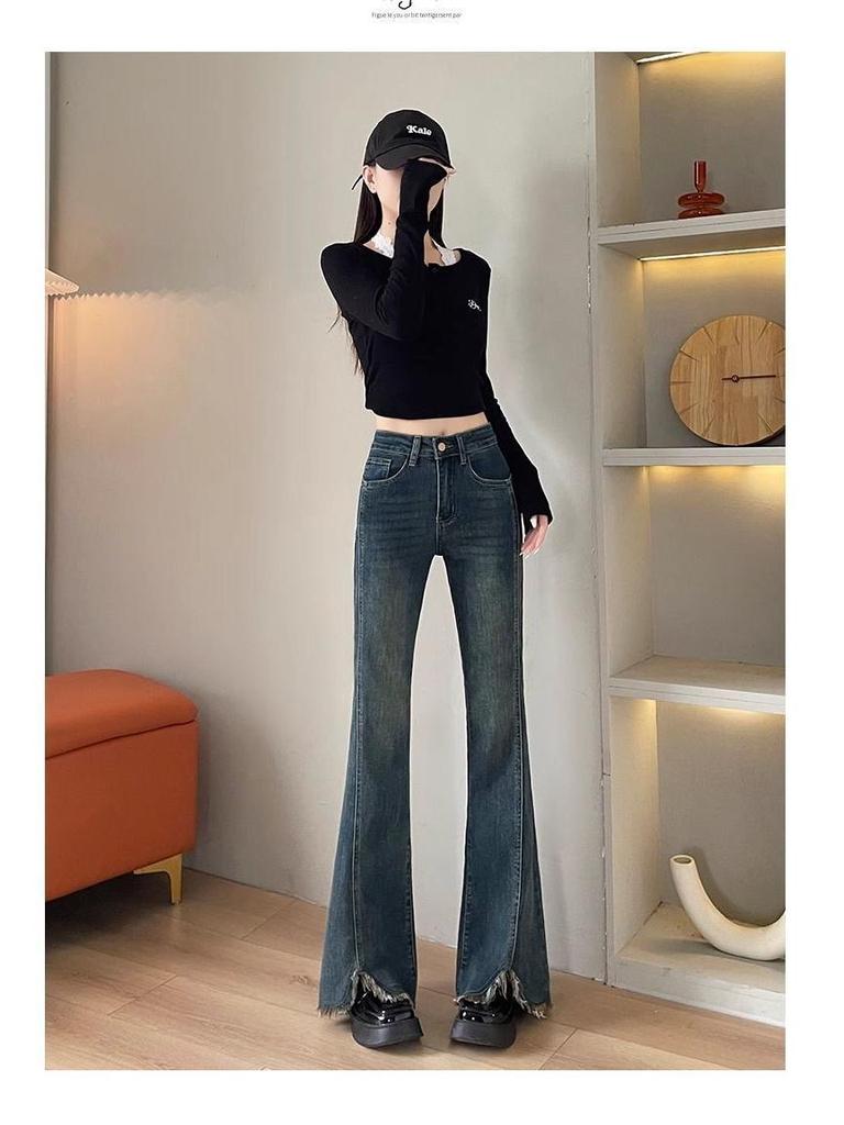 Women's High-Waisted Frayed Micro-Flare Jeans - Slimming Retro Style for Spring/Autumn 2025
