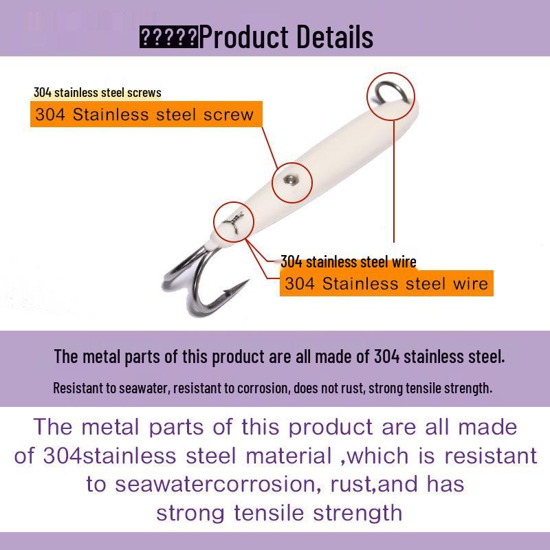 Stainless Steel Sea Fishing Trolling Lure with Double Hook for Mackerel and Tuna