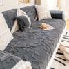 French Cream Style Sofa Cushion Autumn and Winter Plush Cushion Non-Slip Sofa Cover 2024 New Seat Cushion Cover Cloth