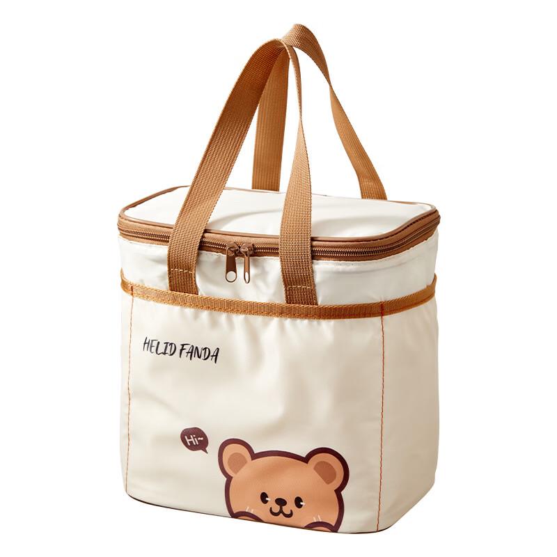 Ru Han Capybara Insulated Cooler Bag