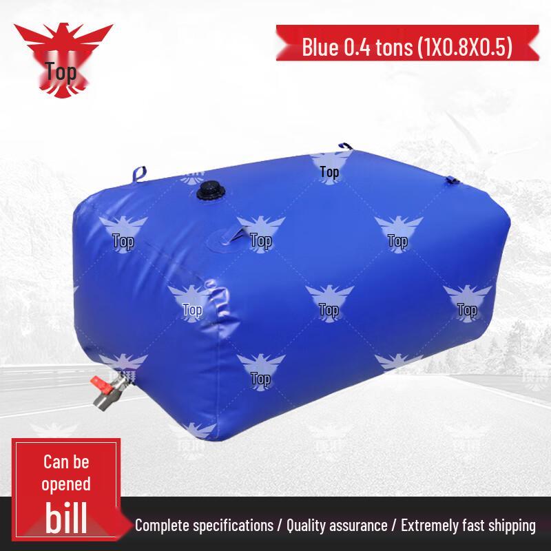 Dingpai Flexible Water Storage Tank