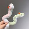 Wrap Around Arm Snake Stuffed Plush Doll Plush Snake Animal Doll  Children Gift