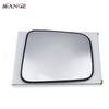 1 Pcs For Nissan Patrol Y61 Pickup Navara D22 Frontier Outside Turn Signal Rear View Side Mirror Glass Heated Left or Right