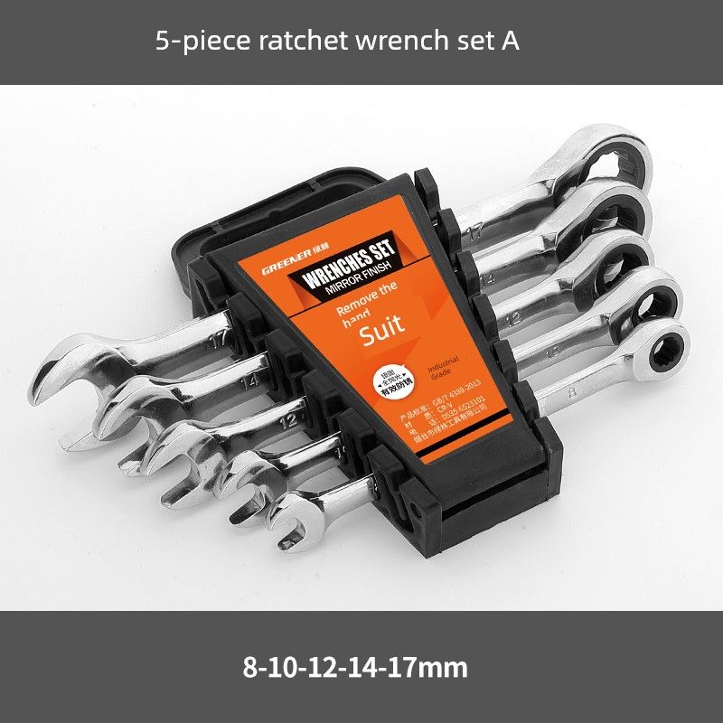 

Green Forest Ratchet Spanner Set Offset Spanner Dual Head Dual-Use Fast Tool Activity Multi-Function Labor-Saving Wrench Small Dual-purpose ratchet 5-piece set