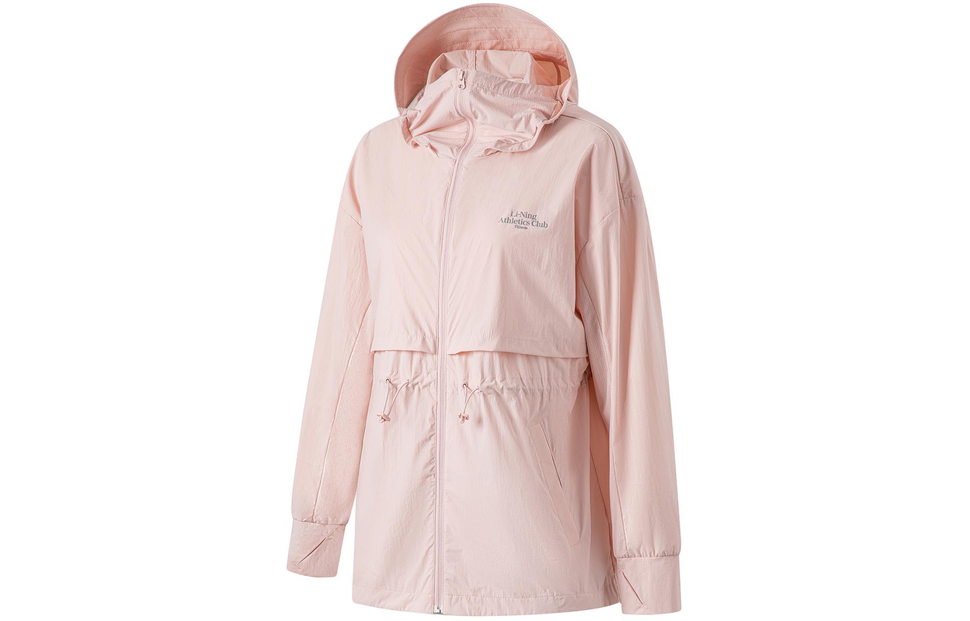 Li Ning Smoothie Sun Protection Clothing Women s Light Blush Pink AFDU686-3 L