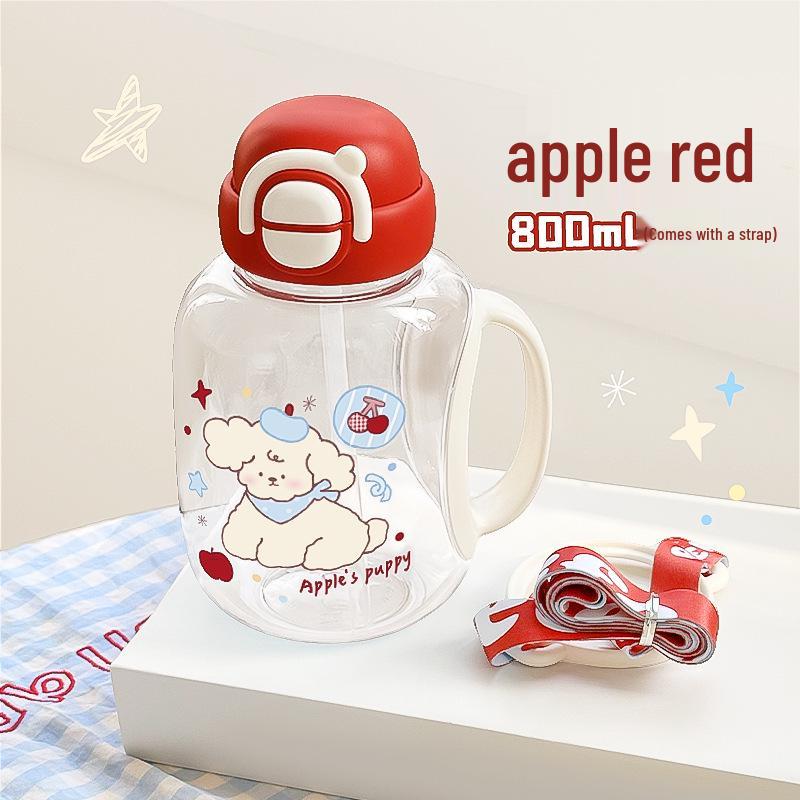 PPSU High-Temp Resistant Large Capacity Straw Cup for Pregnant Women and Students 800ML