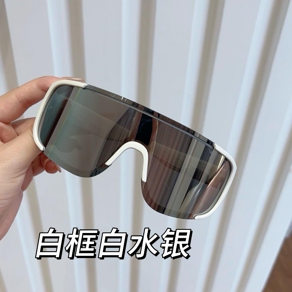 Outdoor Biking Mountain Climbing Sunglasses Snow UV Protection Ski Windproof Anti-Fog Goggles High-Grade Sunglasses for Women White Frame White Mercury