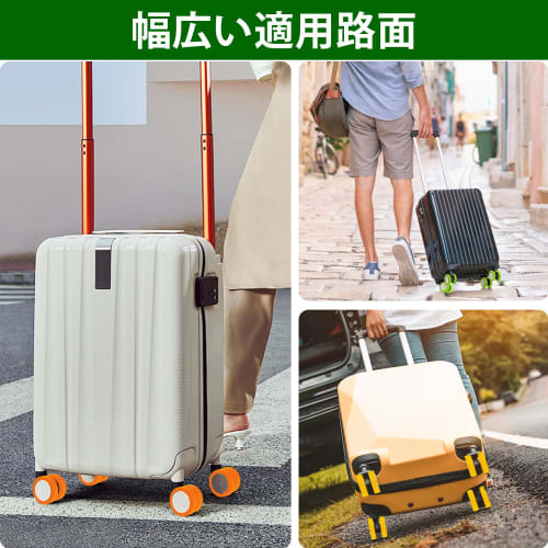 IUGGAN Wheel Covers for Suitcases, 10-Piece Set, Silicone Wheel Covers for Carry-On Cases, Carry-On Bags, Scratch-Resistant, Quiet, Stain-Resistant, R