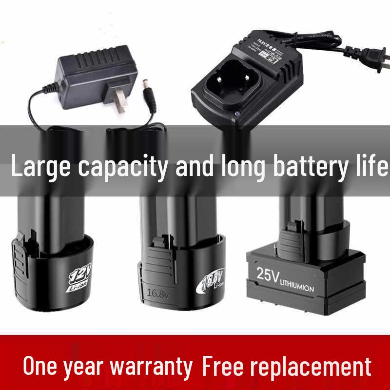 12V/16.8V/25V Lithium Electric Screwdriver with Charger