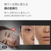 Medikube Collagen Night Wrapping Mask 75ml