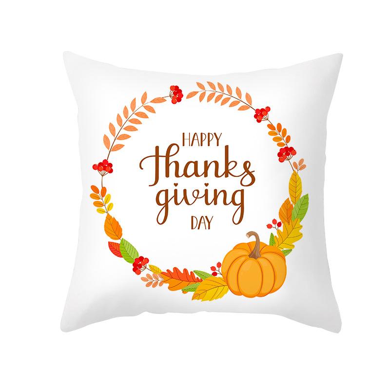 

Yellow Thanksgiving Pillow Home Cartoon Animal Sofa Cushion Cover Peach Skin Office Cushion Cover 45 * 45 (excluding pillow core)