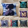 anime scifi GGhost IIn The SShell Cushion Cover Pillowcase Antidustmite living Room Sofa Decor Cushion Room