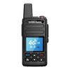 OUXING 4G Public Network Walkie-Talkie Power Amplifier (CN Version)