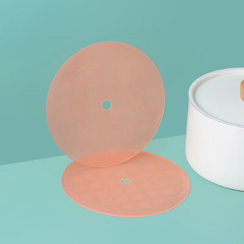 CHAHUA 15.5cm Household Heat Insulation Mat