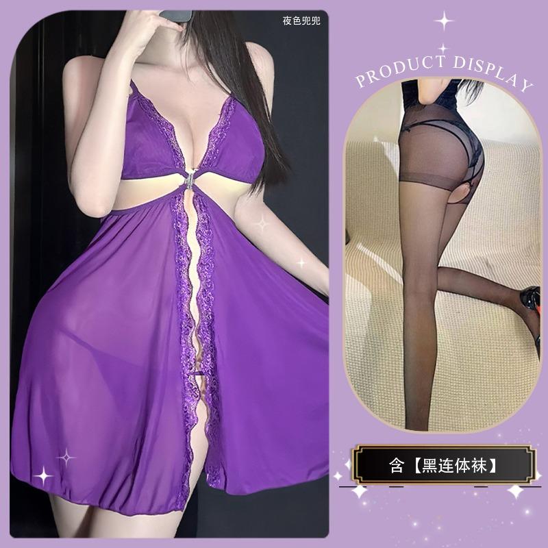 Sex Lace Purple Pajamas Female Looming Perspective Sexy Pajamas Pure Lust Wind Temptation Advanced Sleep