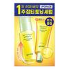 Green Tangerine Vita C Dark Spot Care Serum Alpha Set (50ml + 35ml)