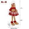 Long-Legged Gingerbread Man Pendant: Christmas Decoration & Children's Gift