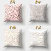 Car Waist Pillow Geometric Sofa Pillow Case Polyester Creative Home Office Pillow Case