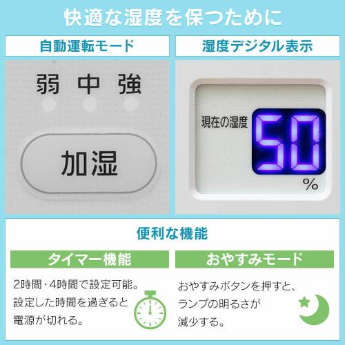 Iris Ohyama Circulator Humidifier Hybrid Type Up/Down/Left/Right Swing Maximum Humidification Volume 550ml/h Humidity Digital Display Gray/White HCK-5