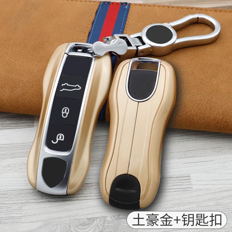 Carbon Fiber Chrome Color For Porsche Cayenne 718 Macan Panamera 911 Boxster Carbon Fiber Pattern Car Key Case Cover Shell Bag