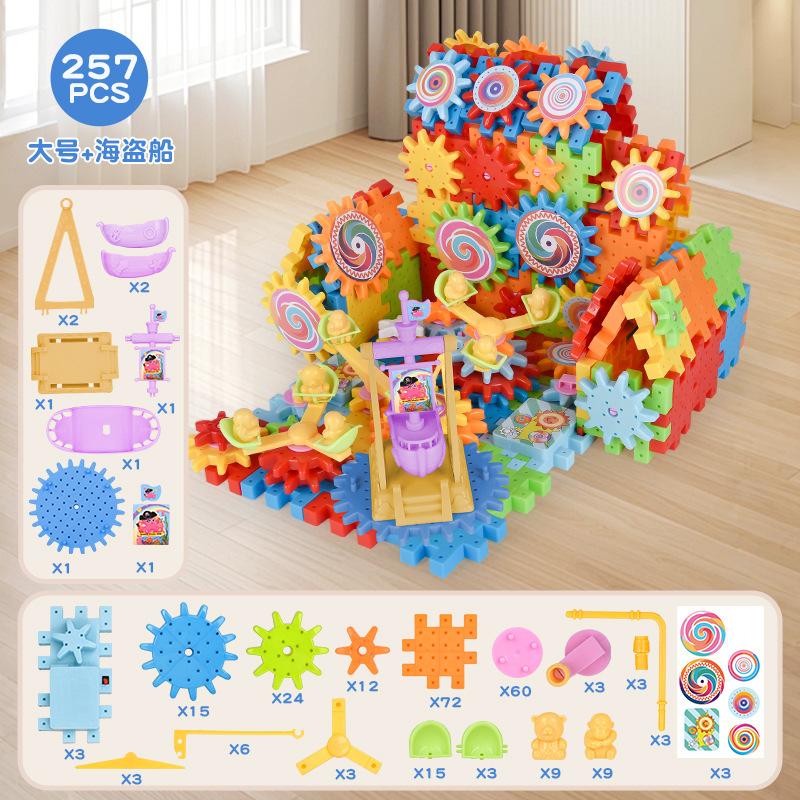 Electric Gears 3D Airplane Puzzle Model Building Kits Plastic Brick Block Educational Toys for Kids Children Blocks Building Toy