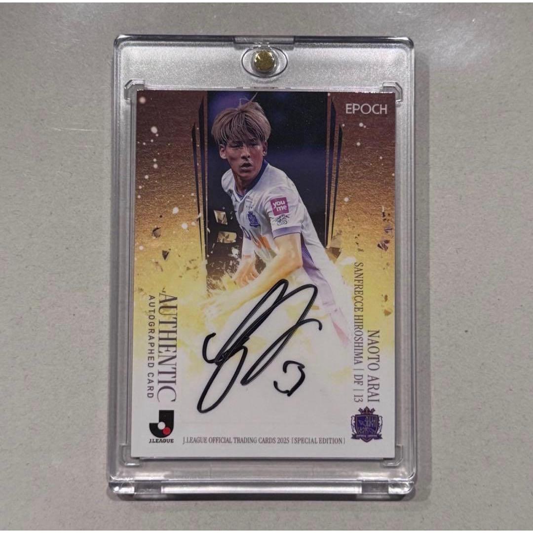 EPOCH J League 2025 SE Sanfrecce Hiroshima Naoto Arai Autograph