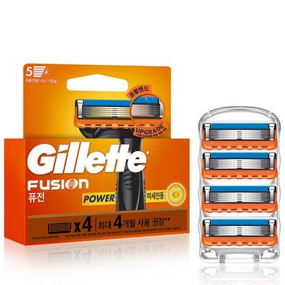 Gillette 2024 Fusion Power Razor Blades, Pack of 4, 1 Piece ,Korean Razor Blade