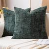 Thick Yarn Bamboo Textured Chenille Cushion Cover