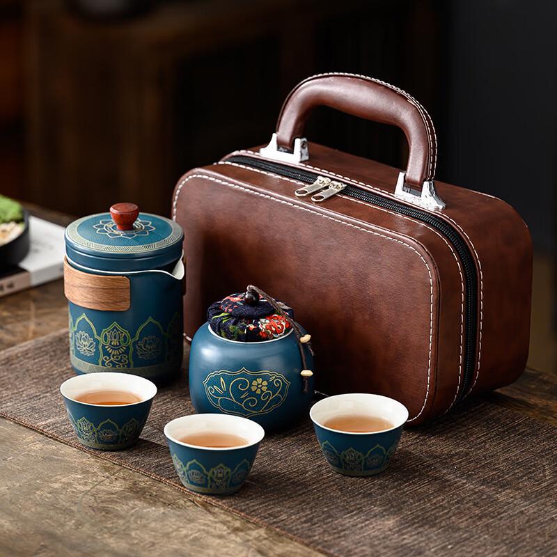 Ancient Charm Portable Travel Gongfu Tea Set