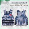 Adjustable Weighted Training Vest