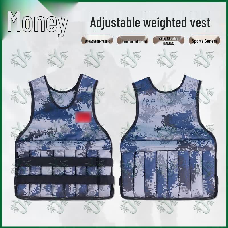 Adjustable Weighted Training Vest