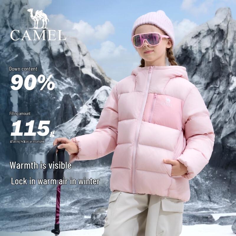 Camel Kids' Volcano Puff 90% Duck Down Hooded Winter Jacket