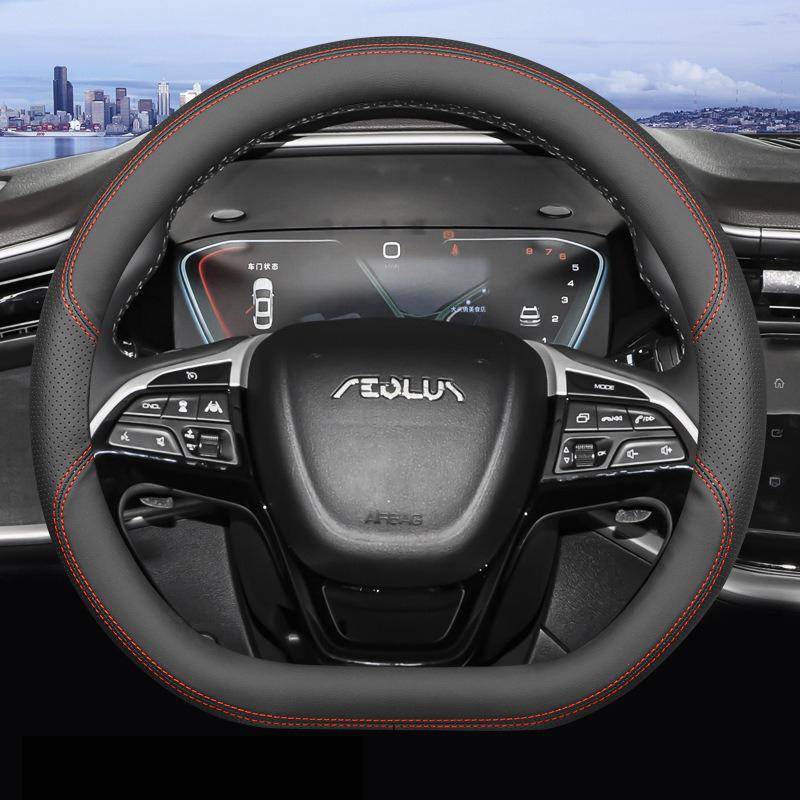 Ultrathin Leather Nonslip Car Steering Wheel Cover For Dongfeng Aeolus Yixuan Max GS EV E70 Huge Haoji Interior Accessories