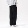 MINISO Men's 2026 Spring Loose Straight Leg Casual Pants