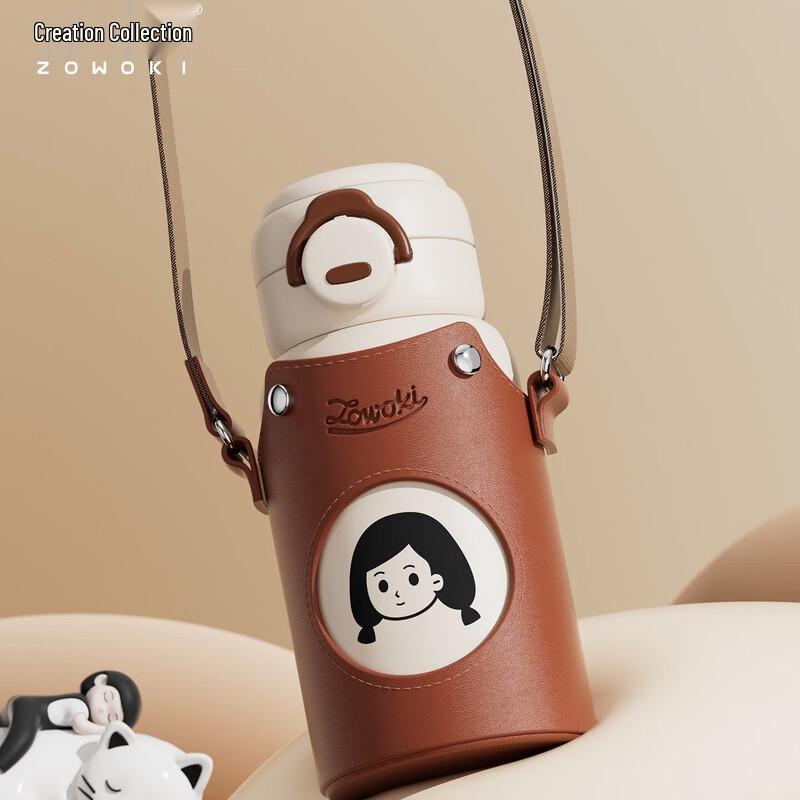 Zaowuji Doudou Pot 560ml Portable Water Bottle