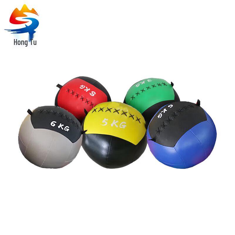 Hongtu Gravity Fitness Wall Ball