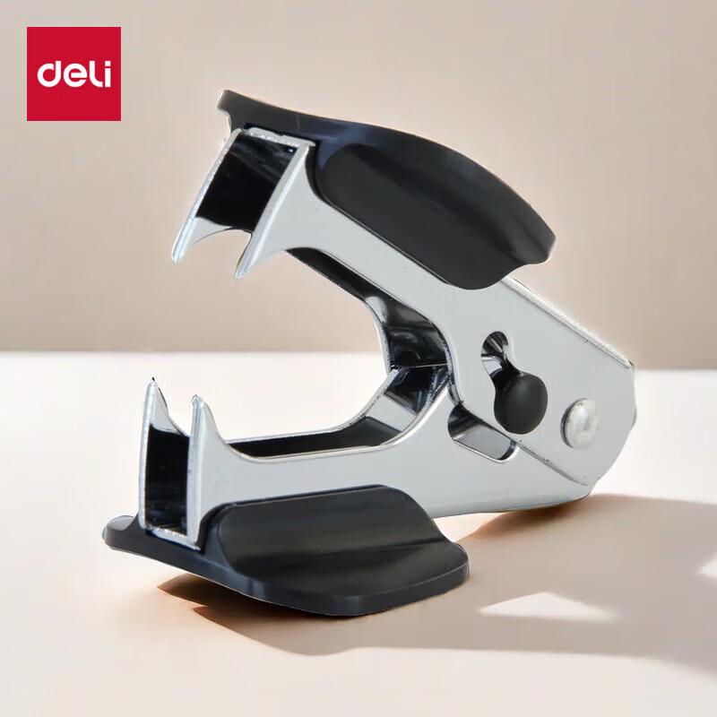 Deli Staple Remover
