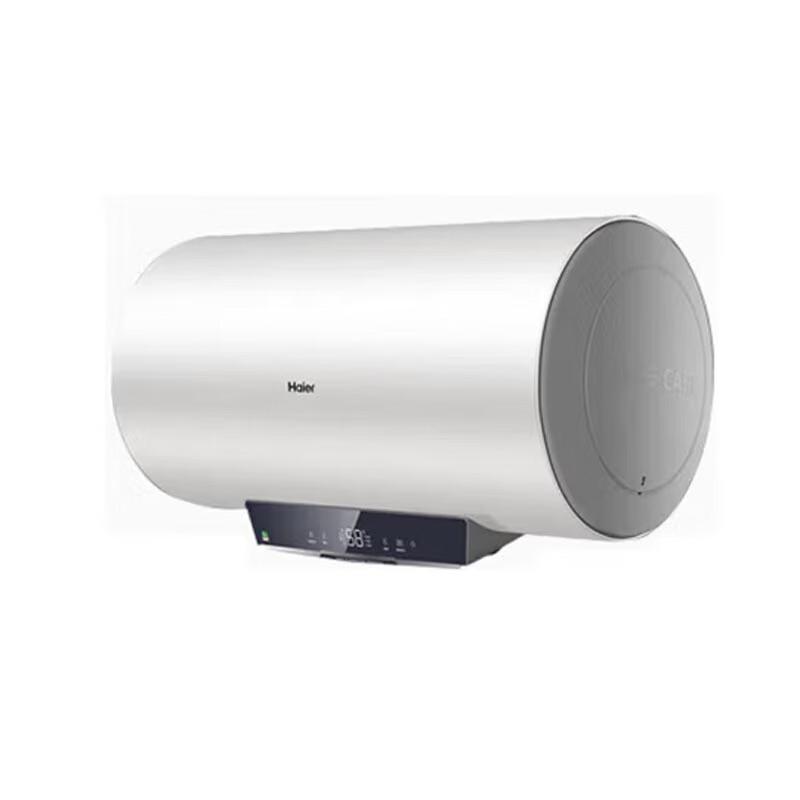 Haier 60L Smart Electric Water Heater
