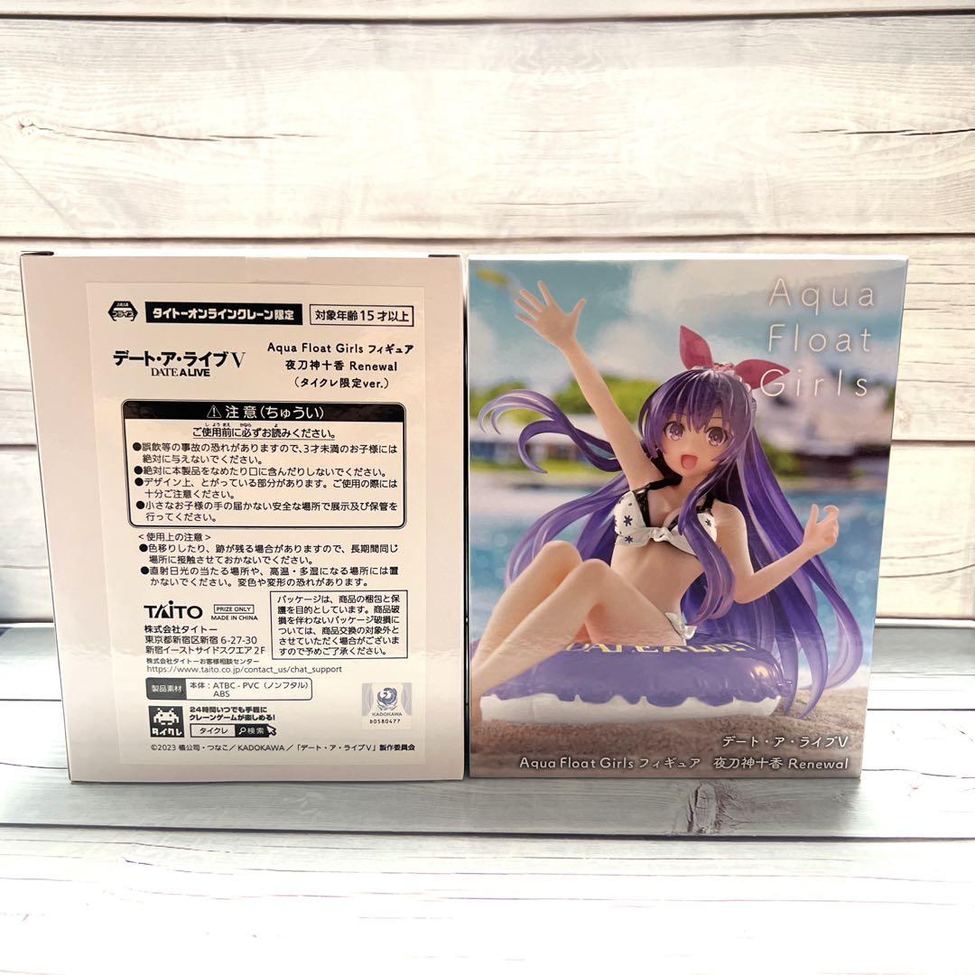 

[USED] Date A Live Yatogami Tohka Aqua Float Girls Taikre Edition Regular Edition