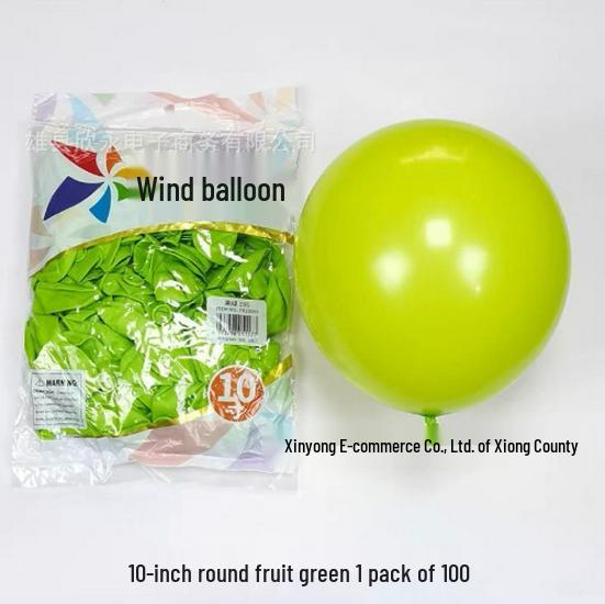 Windmill Pattern 10" Round Latex Balloons - Pack of 100 for Weddings & Birthdays