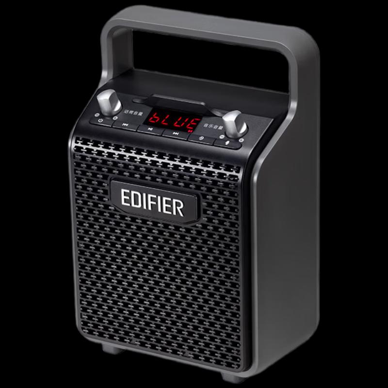 

Edifier PP205 Portable KTV Bluetooth Speaker