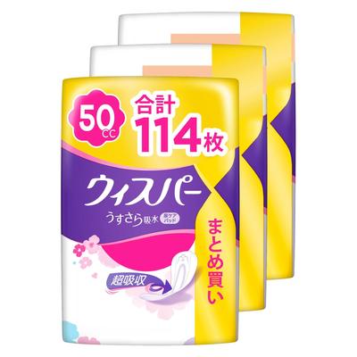 Whisper Lightly Absorbent 50cc 114 Sheets Sheets X 3 Absorbent Napkins Urine Leaking Pads for Small [Bulk purchase/Large Capacity] (38 Packs) (Water