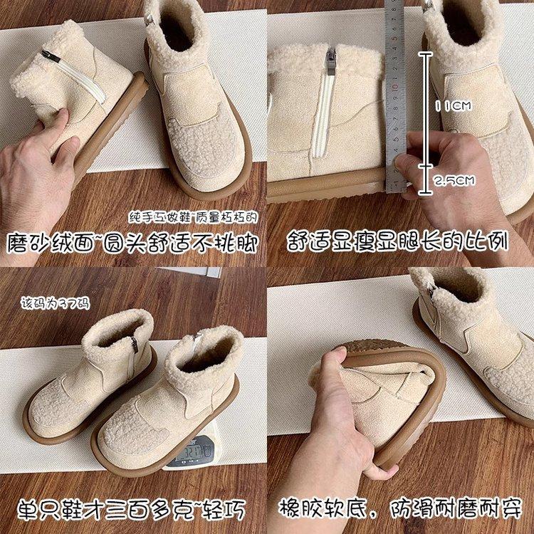 Flat-soled lamb wool velvet Boken shoes women's big head ugly cute short boots 2025 autumn and winter new bread cotton shoes snow boots