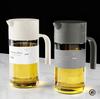 The Ultimate Frying Companion! 550ml Oil Bottle for Kitchen – Perfect Control, Zero Waste, Easy Refill