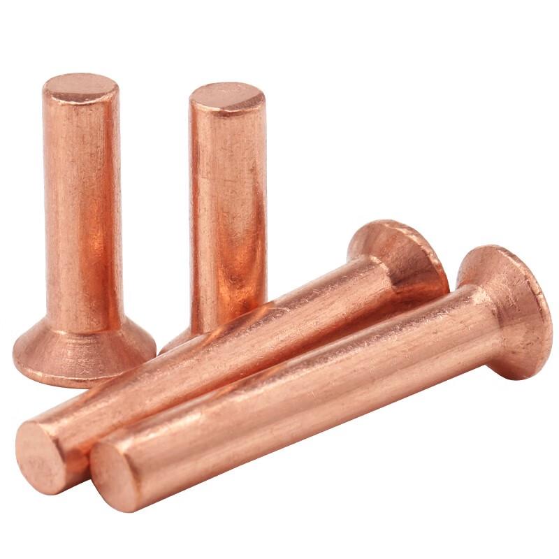 KAYING Red Copper Flat Head Solid Rivets