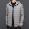 Down Jacket Men's Autumn and Winter Couples Fashionable Casual Comfortable Lightweight Non Running Down Hooded Lightweight Men's Warm Top