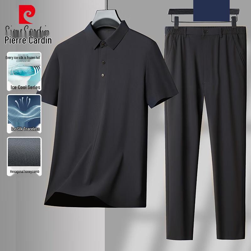 Pierre Cardin Men's Summer Ice-Feel T-shirt & Long Pants Set