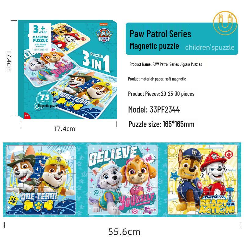 

Магнитный пазл «Щенячий патруль»: Игрушка для раннего развития для мальчиков и девочек - Идеальный новогодний подарок для развития детского интеллекта