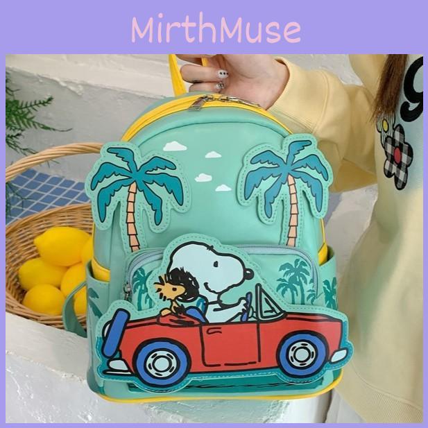 Driving A Vehicle Cartoon Pattern Kids Pu Backpack Casual Bag Outings